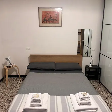 Apartamento Stazione - Via Dei Colli La Spezia